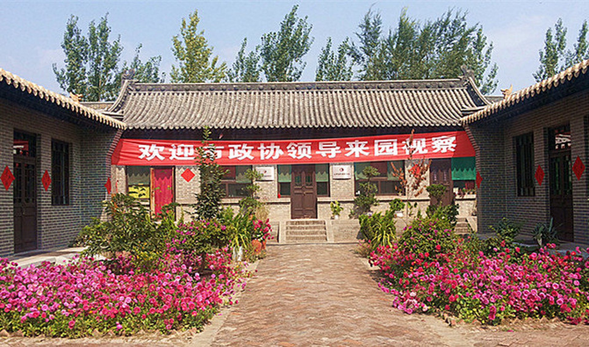 思塔园林景观